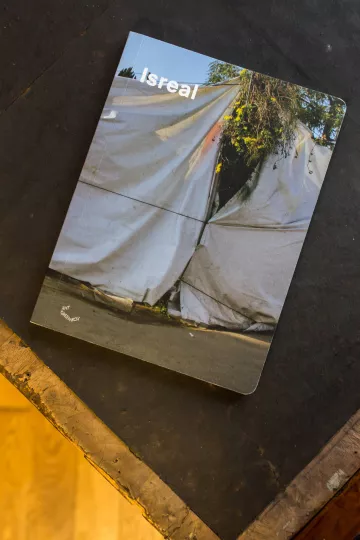 Das Foto-Buch »ISREAL« von Bertram Haude