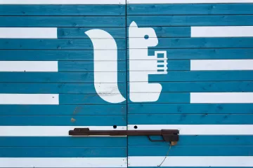 Das Bildmotiv des Logos ist ein Eichhörnchen, in dem man auch ein „EL” von Egenberger Lebensmittel erkennen kann.